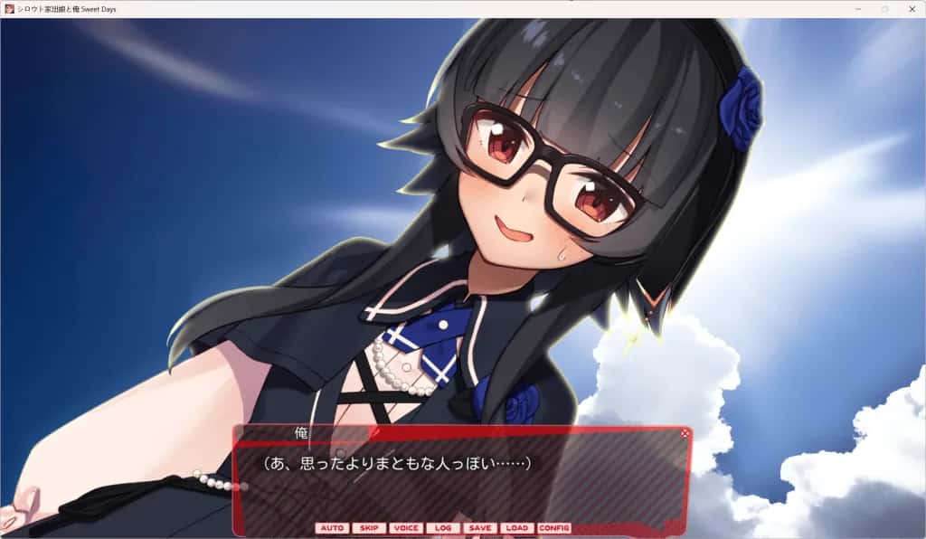 视觉数据2